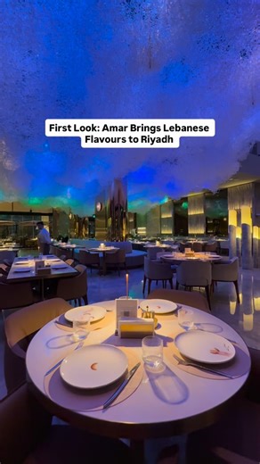 From Jeddah to Riyadh, the renowned Lebanese restaurant Amar is officially opening its doors on Tuesday, 20 January. Get ready to experience authentic Lebanese flavours, from classic mezze to signature main dishes, all prepared with tradition and flair in an elegant, welcoming setting inspired by Lebanon’s rich culinary heritage. Book your table now and don’t miss the opening of Amar Lebanese Restaurant in Riyadh. #riyadh | Time Out Riyadh