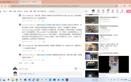 如何完全不依赖Keil，使用CMake搭建一个嵌入式的开发环境