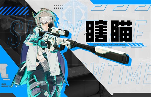 卡拉身法控制练习复盘