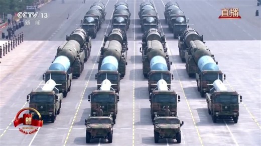 China's Xi projects power at military parade with Putin and Kim