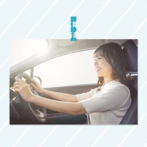 「軽く、小さく、扱いやすく」がコンセプトのTOYOTAのAQUA。コンパクトなボディにこだわりの走行性能が満載で運転がしやすい。 | TOYOTA / トヨタ自動車株式会社