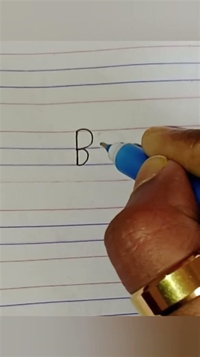 BB Writing: Big B Small b | English Alphabet for Beginners