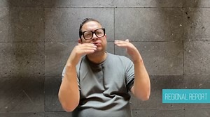 DeafWire Regional Report: North America | 22 June 2024 Reporter: Ernesto Escobedo 1. MEXICO: Accessible electoral debate 2. CANADA: Deafblind man capable of anything Facebook/YouTube - H3WorldTV or www.h3world.tv #deafwire #internationalsign #h3worldtv | H3 World TV