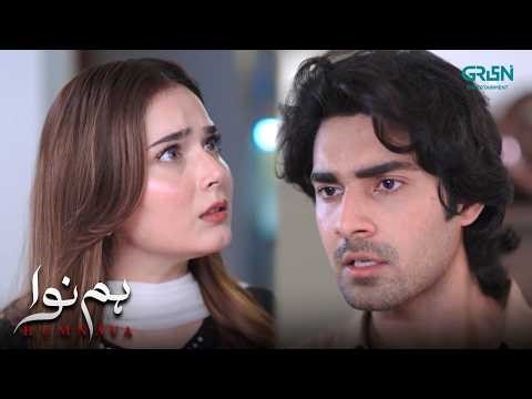 Aliya Ne Sab Ke Samne Wasay Par Hath Utha Diya | Humnava | Sumaiya Bukhsh - Hunain Shahid | Green TV