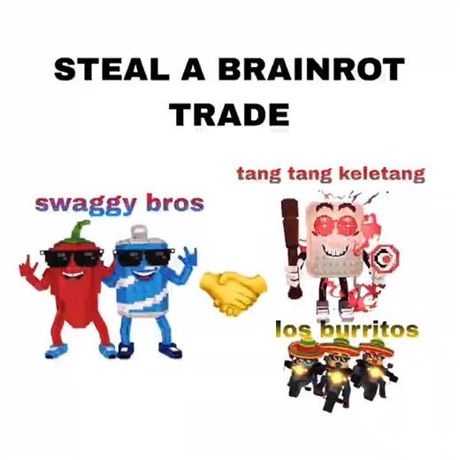 STEAL A BRAINROT TRADE🔥 | #roblox #stealabrainrot
