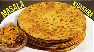 #PerfectKhakraWithoutMachine #CrispyKhakra​ #GujaratiRecipeByMasalaKitchen​​ Masala Kitchen Main Aaj Hum Laye Hai Bina Machine Ke Tasty & Crispy Khakra Aur Instant Green Chili Pickle, Itna Tasty Ki Khate Hi Jayenge. Daily Hacks Dekhne Ke Liye Aap Humare 2nd Channel (Maa Yeh Kaise Karun?) ko Subscribe Kijiye Bilkul Free Mein - Youtube Link - https://www.youtube.com/c/maayehkaise...​ For Easy & Useful Tips & Tricks, Please Follow us on Facebook on our 2nd Channel (Maa Yeh Kaise Karun?) - Facebook 