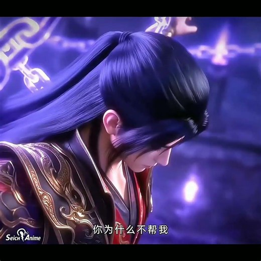 New Donghua Coming 🔥 | The Villain of Destiny #donghua