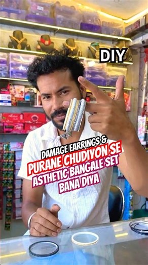 Purane Chudiyaan & Earrings Fekne Ki Jagah Yeh Bana Di #minivlog #diy #craft #jewellery #shortvideo