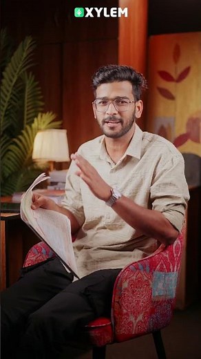 USS Exam-ന് Easy ആയി Prepare ചെയ്യാം !! | Xylem Class 7