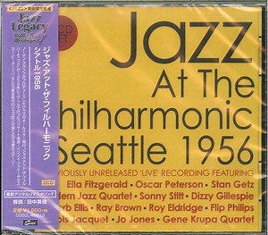 Jazz At The Philharmonic - Seattle 1956