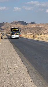 27K views · 1.8K reactions | The Open Road Awaits: Bus Travel Adventures #roadtrip #bustravel | Bus TV | Facebook