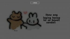 Letra // chocolate factory | L Y R I C S