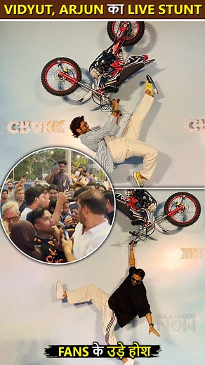 18K views · 144 reactions | Vidyut Jammwal and Arjun Rampal surprise their fans while promoting 'Crakk'. The actors perform live stunts in front of the crowd that will shock you. | Bollywood Now | Facebook