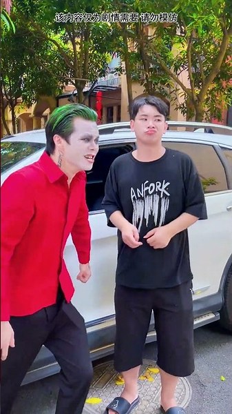 The Joker Misunderstood The Girl By The Roadside. #Joker #Anime