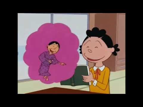 謎のパーティ(1970年放送) サザエさん