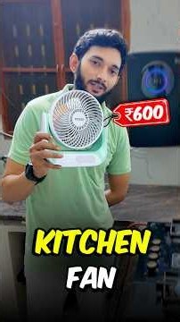 Kitchen-க்கு ஒரு நல்ல Reachargable fan😊