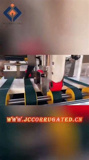 JC - BOX GLUING MACHINE