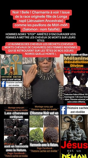 24 reactions | L'histoire cachée est révélée on Reels | Facebook