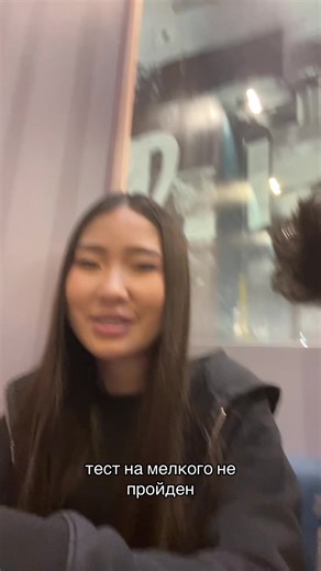 inst:alramishka (@alramishka)’s video of try guys dna test