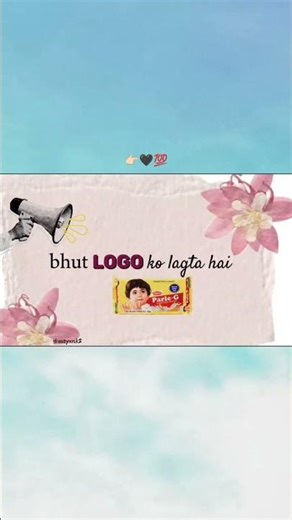 parle G me g ka matlab kay hota hai, #viralvideo #memes #2026 #funny #like