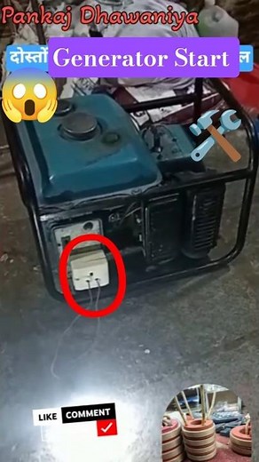 portable generator starting | #shorts #foryou #youtube