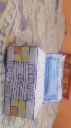 Fortuner Paper Model