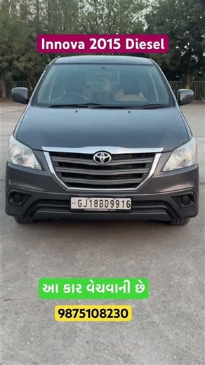 Innova modal 2015 owner 1st Diesel