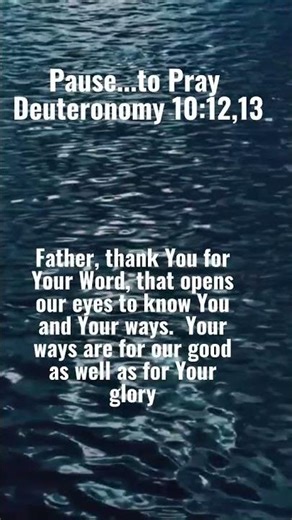 January 11th - Prayer meditation #dailyprayer #jesus