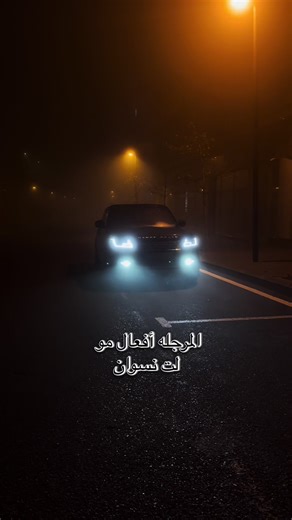 فيديوهات أنشأها Close protection (@closeprotection0) باستخدام son original - Close protection