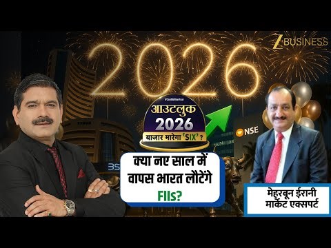 Market Expert Meherboon Irani Flags Opportunity in Mid Small Caps | Exclusive Interview