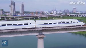 83K views · 3.1K reactions | Super high-speed trains in the works! China spearheads research into super fast trains that could eventually hit 1,000 kph. | China Xinhua News | Facebook