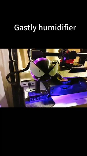 When a ordinary model with atomization effect. It have a soul. #undefinedesign #handmade #3dprint #pokemon #gastly #humidifier
