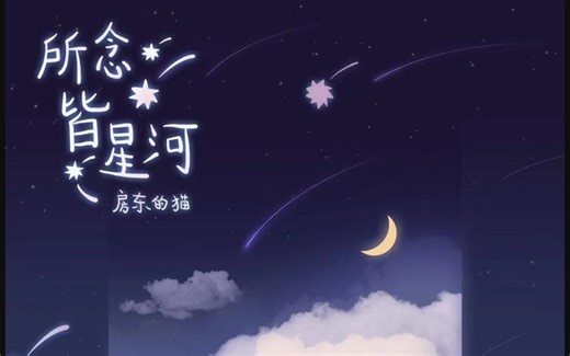 PC端网页非限制音乐下载方法（以Microsoft Edge为例)