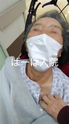 在宅介護の重要性と訪問介護の選択肢