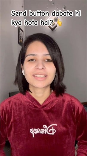 Send button ke peeche ka sach 📩