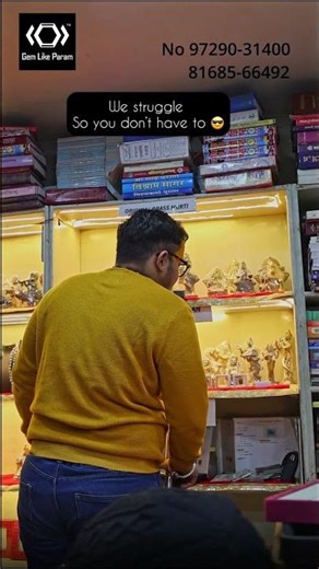 We struggle so you don’t have to 😎❤️