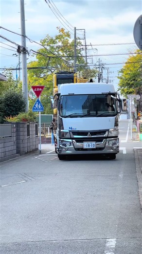 😜🤙🔥 #rtsaitama #cctvtruckjepang #cctvtruckindonesia #kenshuseijapan🇮🇩🇯🇵🎌 #mitshubishi