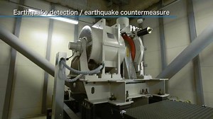 Seismic sensors detect the tremors of an earthquake and safely stop the elevator at the closest floor. There is a P-wave sensor which detects the initial tremors, and an S-wave sensor that detects the main tremors. There are also other countermeasures recommended to prevent equipment falling from the machine room, ropes coming off their pulleys, and ropes and cables becoming caught on protruding objects inside the hoistway. | Elevator Research&Technologies