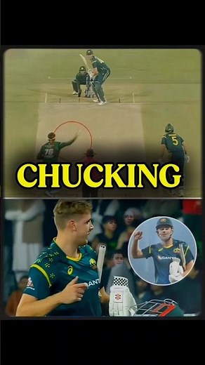 Chucking Bowling Action Explained | Illegal Bowling Action in Cricket
