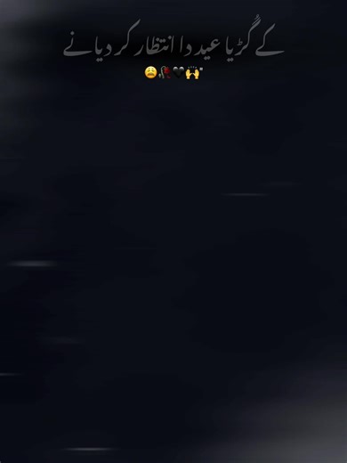 Creating Engaging Content with CapCut