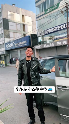 adonaymada (@adonaymada)’s video of electronics