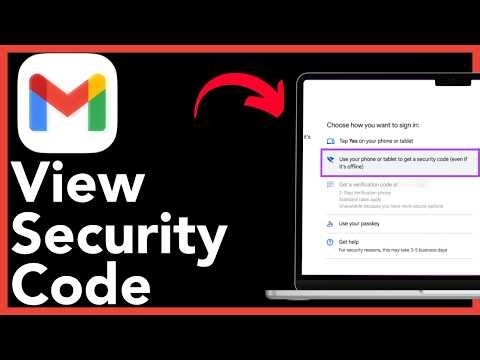 How to View Security Code on Gmail on PC (Step-by-Step Guide)