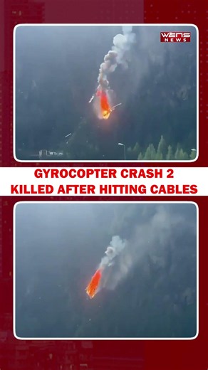 GYROCOPTER CRASH 2 KILLED AFTER HITTING CABLES
