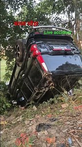 #youtube #trending songs #aashish_yadav #with #live #accident #hiway #track #shortsvideo #viralvideo