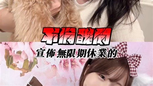 最強片商 #S1 慶祝20週年！推出超級大共演！