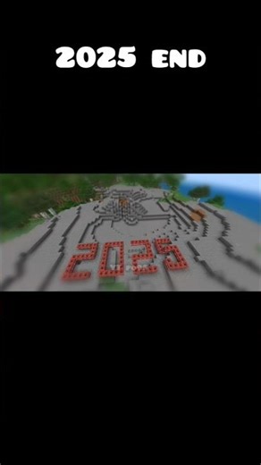 2025 end #gaming #minecraft #fa9la #trend #trending #shorts #crazyteam #viral #popular #2025 #2026