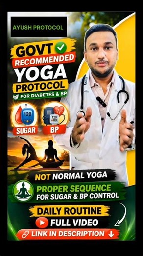 Medicines le rahe ho phir bhi Sugar/BP Control nahi?😱 AYUSH Yoga Protocol..