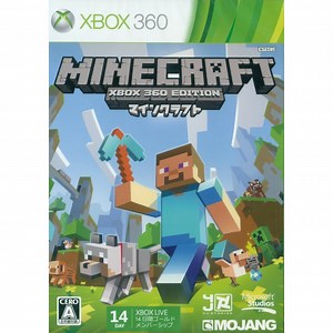Download Game Minecraft Xbox 360 Edition
