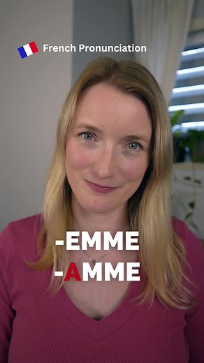 How to Properly Pronounce 'Emme' in French