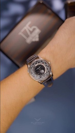 Unboxing Patek Philippe 175th Anniversary | A Legacy of Horological Excellence